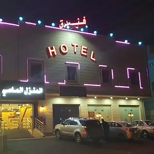 فندق المنزل الماسي المدينة المنورة